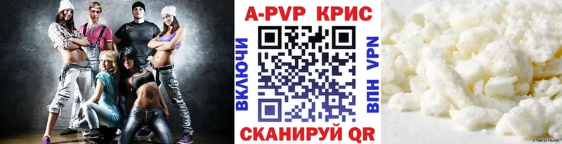 blacksprut как войти  где найти наркотики  Удачный  Alpha PVP кристаллы 