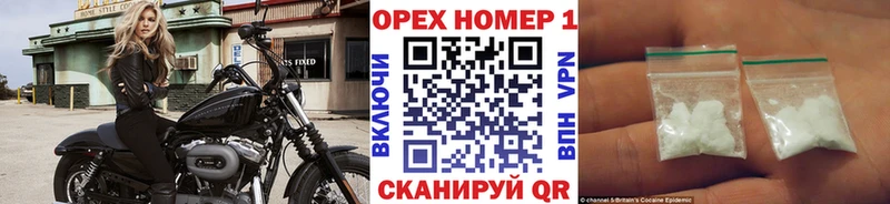КОКАИН 97%  Удачный 