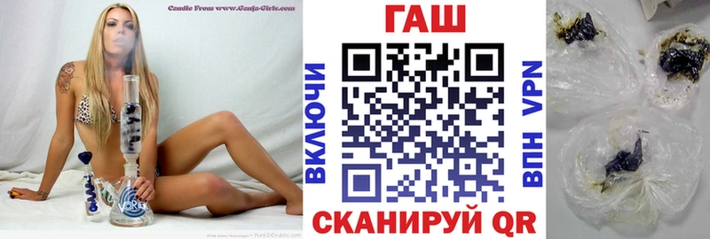хочу   hydra ТОР  ГАШ гашик  Удачный 