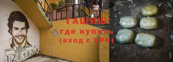 крисы Арсеньев
