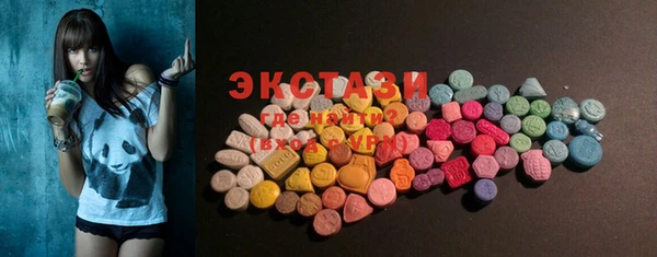 2c-b Аркадак