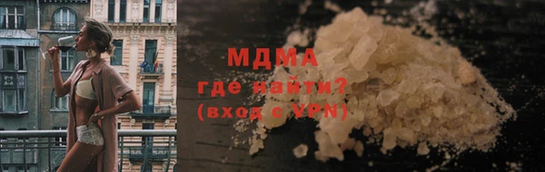2c-b Аркадак