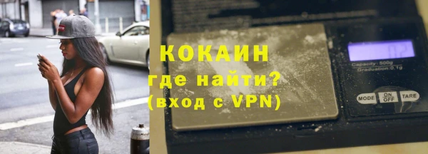 2c-b Балахна