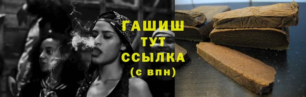 крисы Арсеньев