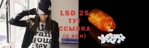 2c-b Аркадак