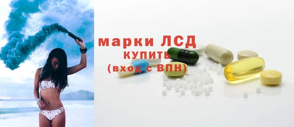 2c-b Аркадак