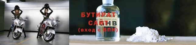 крисы Арсеньев