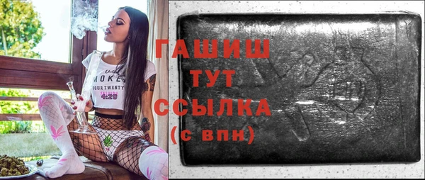 экстази Баксан