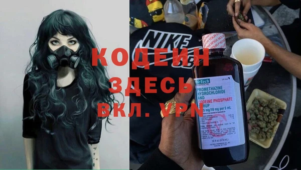 экстази Баксан