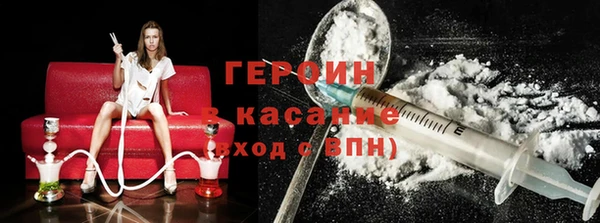 крисы Арсеньев