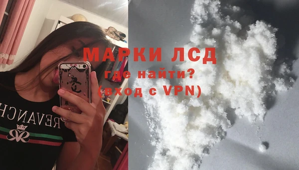 2c-b Аркадак