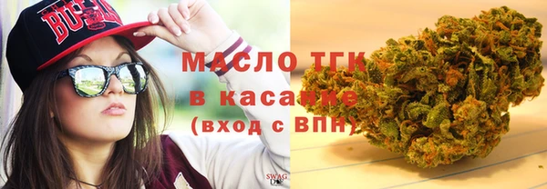экстази Баксан