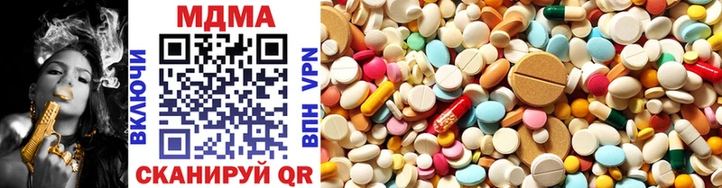 OMG   Удачный  MDMA Molly 