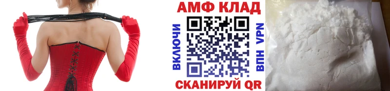 МЕТАМФЕТАМИН мет  мориарти какой сайт  Удачный  купить наркотик 